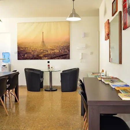 Eclectic Business & Leisure * ניקוסיה